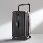 aerolite koffer